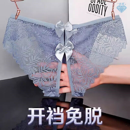 Les sous-vêtements des filles ne conviennent pas au port ou au décollage, de grande taille ouverte basse taille balises chaudes transparentes pour les femmes, dentelle pour femmes sans marques n13574