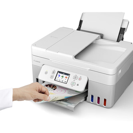 Canon G4881 La grande capacité peut ajouter une couleur de mesure multifonctionnelle de couleur d'encre.
