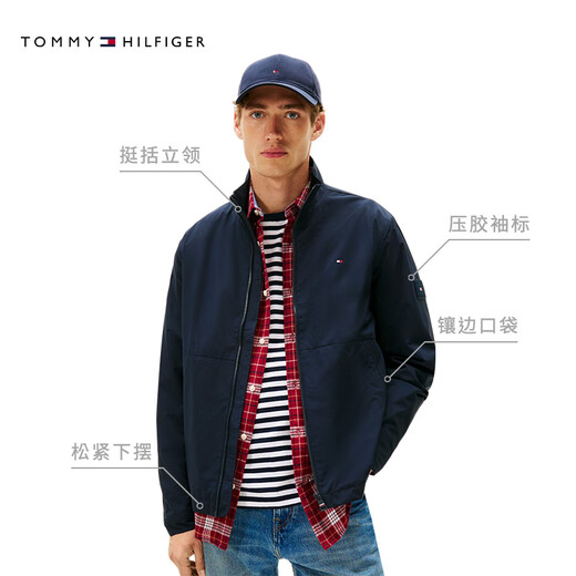 TOMMY HILFIGER casual stand collar 25 autumn and winter new men's trendy sports trim pocket business executive jacket navy blue DW5 L (recommended 150-165Jin Jin equals 0.5kg)
