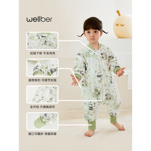 WELLBER Baby Sleeping Bag Autumn and Winter Baby Constant Temperature New Cotton Split-Leg Children's Anti-Kick Quilt Spring and Autumn Thick Panda Paradise (Double Layer - Not Quilted) 20-25 M Height 80-95cm