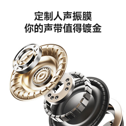 Flash Wireless Microphone Live Singing K-Song Condenser Microphone Professional Built-in Sound Card Anchor Computer Mobile Phone Song Recording Special Equipment Software Reverb Tuning Flash DM40live DM40live Desktop Black (10 Level Reverb + Wireless Accompaniment)