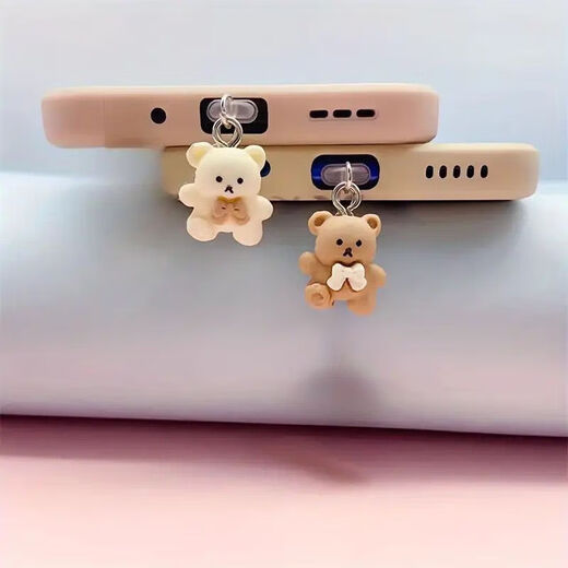 Wenzhi New Bear Phone Dust-proof Plug Resin Tie Off-White Coffee Color Charging Plug Headphone Hole Pendant Type-c Coffee Color Bear (Charging Plug) Android Type-C Elliptical Interface Dustproof