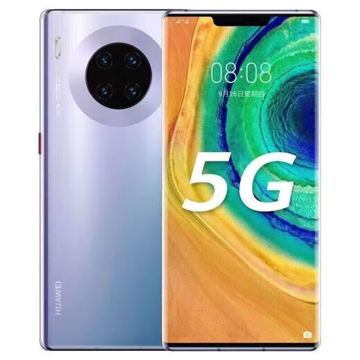 Huawei (HUAWEI) Mate 30 Pro, direct screen, Kirin 990 high-end configuration, 5G full network, work and gaming phone, bright black, direct screen, 8G+128GB x 4G, place an order and see the detailed page