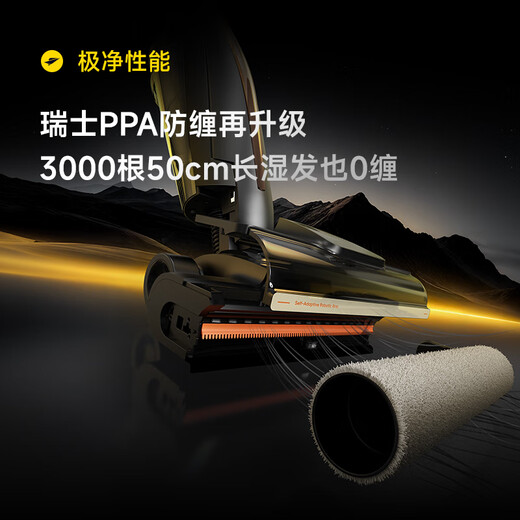 Deerma floor scrubber P80pro claw space-grade machinery 70 hot water 100 drying push-type household floor scrubber washing and mopping integrated