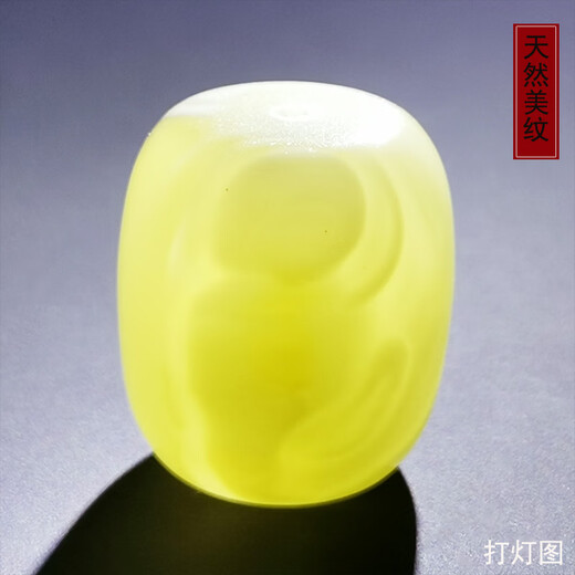 Amber style, one thing, one picture, one certificate, beeswax bucket beads, single beads, loose beads, natural amber accessories, beads, bracelets with beads, accessories, 3.24g, 16*18mm