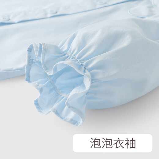 JELLYBABY Sweet and Versatile Autumn Girls' Shirts Solid Color Lapel Good Matching Tops Children's Babydoll Shirts Long Sleeve Shirts