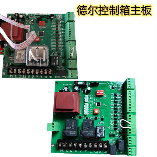 Adel industrial door motor GYM60S-2 Del 92SY sliding door lifting door electronic limit control box Del 92y control box (220V)