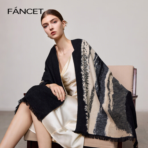 Fancet 100% Seide gebürstete Schal für Frauen im Herbst und Winter High-End Mulberry Seidenschalm Warm Schal Mid-Autumn Festival Geschenkbox
