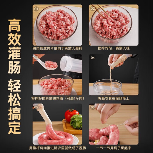 Enema machine machine household manual sausage tank sausage maker sausage making tool enema artifact mixer commercial thickened hand push enema machine 4 enema tubes included