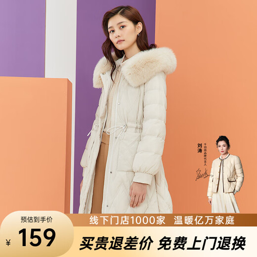 Qianrengang Winter Frauen mitten in der Länge von Frauen für Frauen vielseitige lässige und modische Winterkleidung warm und kaltes Kleidungsstück Pelzkragen Kapuzenjacke Magie Schwarz S (160)