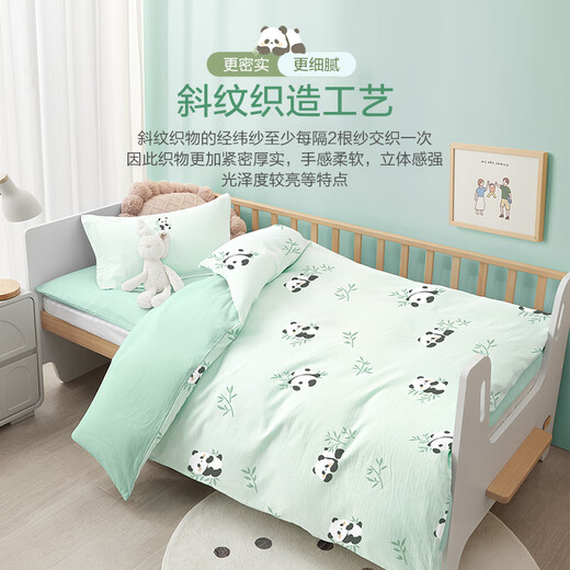 Boyang Baby (Beyond Kids) Spring and Autumn Cotton Children's Quilt Cover Single Set Available for All Seasons - Baby Panda 120*150cm