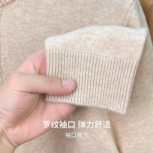 Sundance 100% sheep wool fashionable henley collar men's wool sweater 2025 autumn new versatile half cardigan sweater dark camel gray 2XL 185/100A