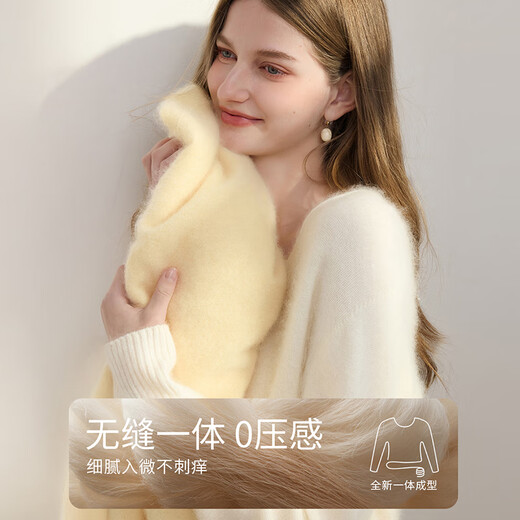 Xiangying sheep wool + cashmere v-neck sweater for women 2025 winter new inner bottoming long-sleeved sweater yellow S 155/80A/85-95Jin Jin equals 0.5 kg
