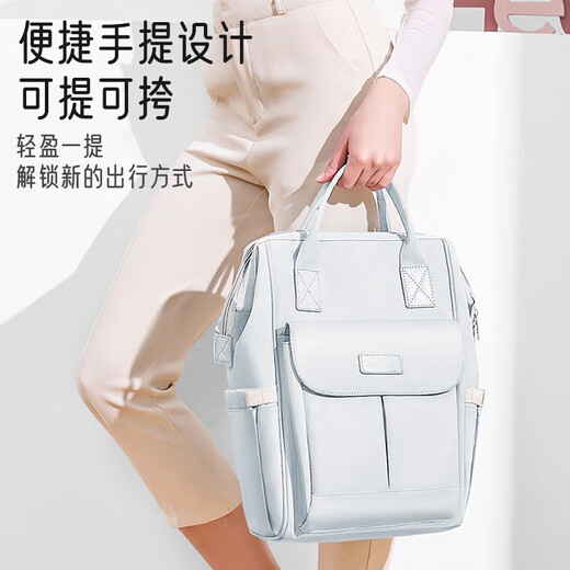 爱宝适妈咪包双肩包多功能背奶包大容量婴儿外出轻便母婴包潘帕灰M366