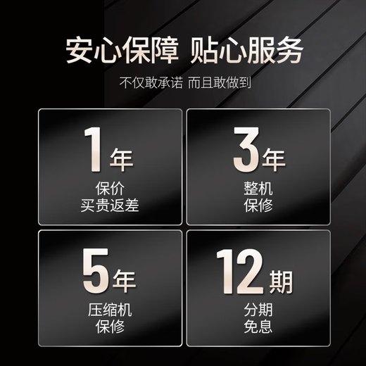 Bacchus red wine cabinet thermostatic cabinet embedded household multi-functional single door double temperature refrigerator air-cooled frost-free office restaurant fresh ice bar beverage cabinet vertical display cabinet tea cabinet YC-208 dual temperature 3-in-1 ice bar + tea + wine cabinet 40 bottles