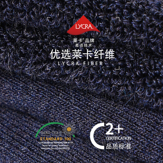 Bambi children's socks autumn and winter velvet thickened cotton socks for boys and girls warm terry socks BB24535 18-20 size