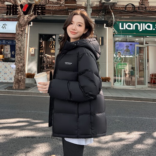 Yalu three-proof no-wash short down jacket for women 2025 winter new hooded thermal storage warm bread coat OCC