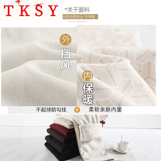 TKSY Fashion Goose Down Pants Women's Outerwear Winter 2026 New Plus Velvet Thickened Casual Sports Wear Pants Fashion Down Pants Brown-White Goose Down 2XL 140-155Jin Jin equals 0.5 kg