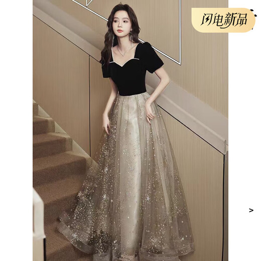 Jiaojing 18-year-old student adult dress female adult ceremony choir conductor evening light luxury host banquet XS black (off-white skirt) L