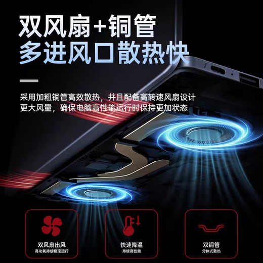 UIG拯救系列补贴30%【2025新英特尔酷睿i9】64G笔记本电脑轻薄本学生办公高性能游戏本设计AI手提本 【拯救系列】酷睿i9级+游戏独显+指纹【无畏契约】 32G运行内存+2TB极速固态硬盘