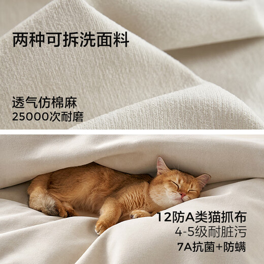 Lin's Home Furnishing Folding Sofa Bed All-in-One Dual-Purpose Internet Celebrity Single Small Apartment Sofa Living Room 2025 New Lazy Sofa G024