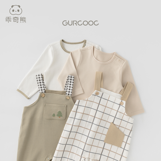 Guiqi Xiong Spring and Autumn Male and Female Baby Pure Cotton Overalls Suit Children's Casual Long-Sleeved Pants Two-piece Set