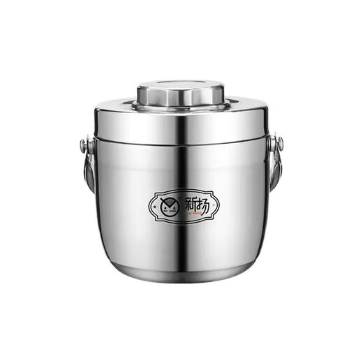 Pu Lian Japan imported high-quality insulated lunch box double-layer insulated rice bucket 304 stainless steel lunch box office worker lunch box school 1.2L natural color insulated pot