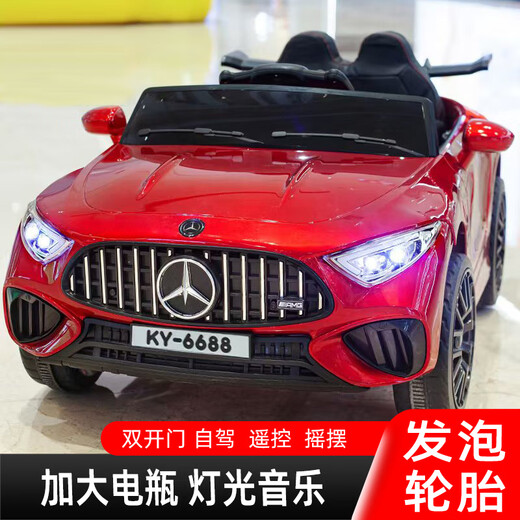 BAICELLS Mercedes-Benz Big G children's electric car toy car for men and women, children can sit with remote control, rechargeable four-wheel drive, painted silver, 12v7 large battery + leather seat + remote control + soft wheels