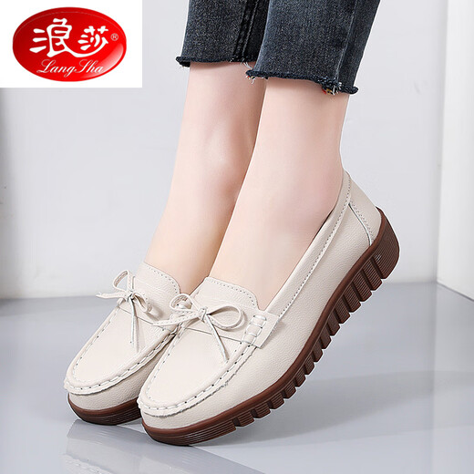 Langsha Mom Shoes 2025 Spring and Autumn Super Soft Sole Lightweight Women's Leather Shoes Middle-aged and Elderly Women's Shoes Slip-On Loaf Beanie Shoes Beige 38