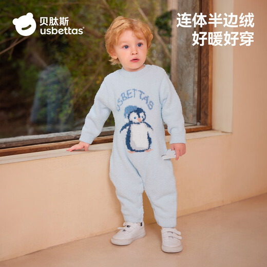 Betis baby clothes autumn and winter baby thickened half-velvet jumpsuit 2025 new style boys and girls going out and wearing clothes