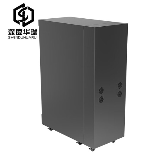 Deep Huarui Sound Isolation and Noise Reduction Intelligent Low Sound Server Security Equipment Customizable SpecificationsHRJY- 7222 750*1250*1400 22U