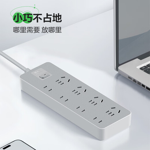 Bull (BULL) socket converter flat plug strip multi-function master control office home plug-in board dormitory wiring board drag strip plug strip drag strip electric plug-in board multi-socket multi-hole 8 sockets + master control switch total length 1.8 meters