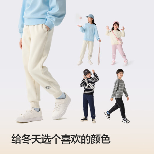 巴拉巴拉儿童长裤男童女童加厚加绒裤子2025冬装亲子百搭休闲209425108203