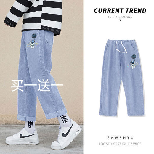 Ye yu Jeans Herren neuer Sommer lose lose harte Hose Trendy Marke Ins Hong Kong Style Vielseitige trendige hübsche neunte Hose schwarz 16789 S 80-96jin [Jin ist 0,5 kg]