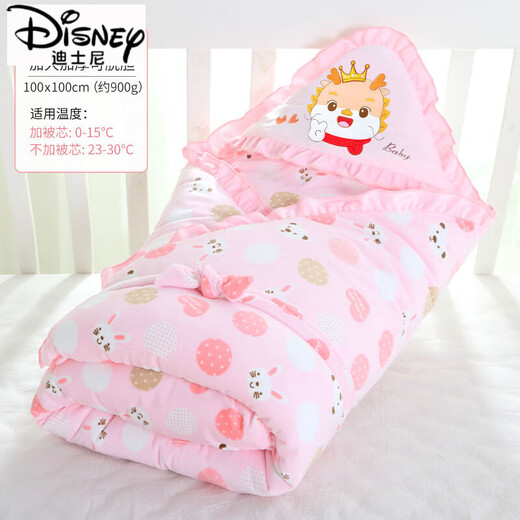 Disney (Disney) baby quilt, inner layer, pure cotton newborn wrap, baby blanket, autumn and winter thickened sleeping bag supplies, extra large and thickened baby yellow 100x100cm