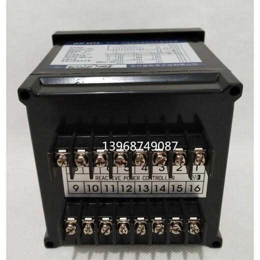 Wenzhou Weisikang Jiudu brand compensator JKL5F-10/12 intelligent reactive power automatic compensation controller