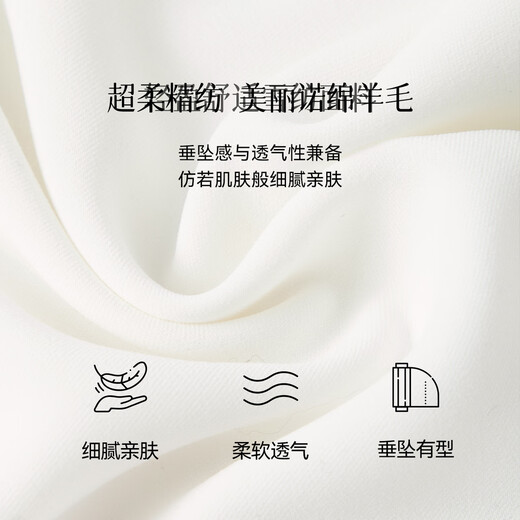 SEIFINI Meng Ziyi endorsed lace flutter collar shirt 2025 autumn new elegant temperament commuter long-sleeved top for women, white S