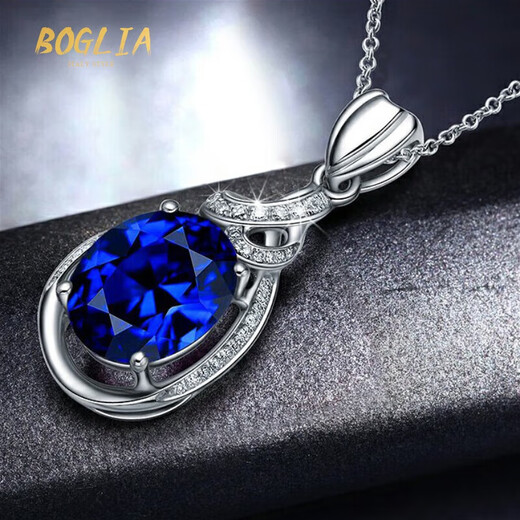 Everlasting Leaf BOGLIA Brand Necklace Women's Tanzanite Diamond 18 Gold K Pendant Clavicle Chain Christmas Birthday Gift
