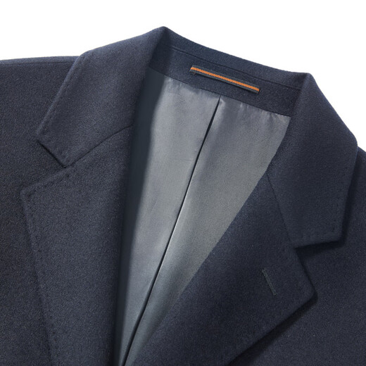 MAYOR men's winter wool and cashmere blended fabric is warm and comfortable navy blue suit collar coat navy blue L (175/96A)