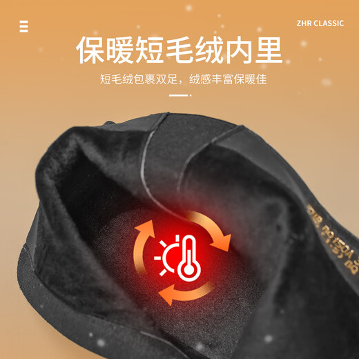 ZHR stiletto short boots winter women's shoes retro temperament high heels increased pointed toe ankle boots BQ150A black 36