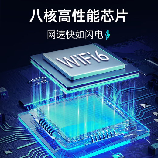 Kesuodun mobile portable wifi6 wireless router Xinjiang, Tibet and Yunnan can be used without card, no need to install broadband, no need to pull network cable, unlimited traffic 2025 cpe router, home standard version wifi6 eight cores and ten antennas - free traffic