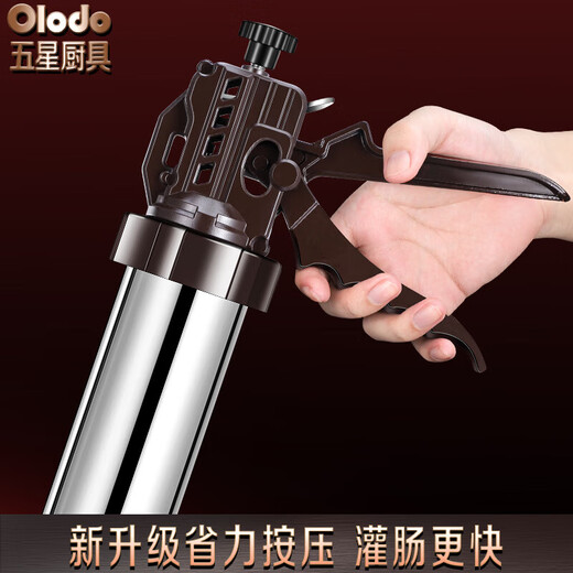 Olodo 316 stainless steel sausage machine, fully automatic canned sausage machine, sausage machine, press sausage machine, fast sausage filling machine, 316 press sausage machine, 9 free gifts