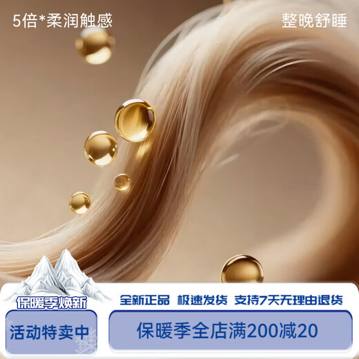 Betis baby sleeping bag, vernix leather constant temperature children's all-in-one sleeping bag, infant anti-kick quilt, double layer for all seasons, Beiyu Blue M, Beiyu Blue, spring and autumn double layer, room temperature 18-24, S size 55-70cm (recommended for 0-9 months)