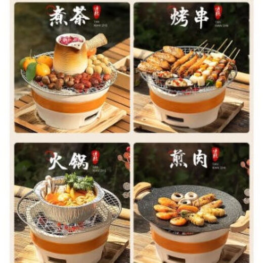 Winter tea making around the stove household indoor full set of canned tea making equipment roasted milk kettle making tea kettle charcoal stove burning tea stove full set of large stove + Zhiyun kiln turned side handle kettle