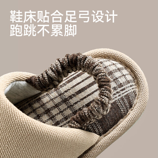 Balabala children's slippers spring and autumn boys and girls indoor home boys cotton and linen slippers four seasons breathable and lightweight baby hemp slippers