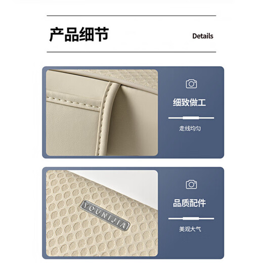 Yeager Germany Car Armrest Box Booster Pad 2025 New Nappa Leather Car Storage Box Double Water Cup Holder Flagship Model Classic Black Newly Upgraded Third Generation Nappa Leather Car Armrest Box Pad Storage Box Multi-Function Booster Pad Car Tissue Box Storage Box