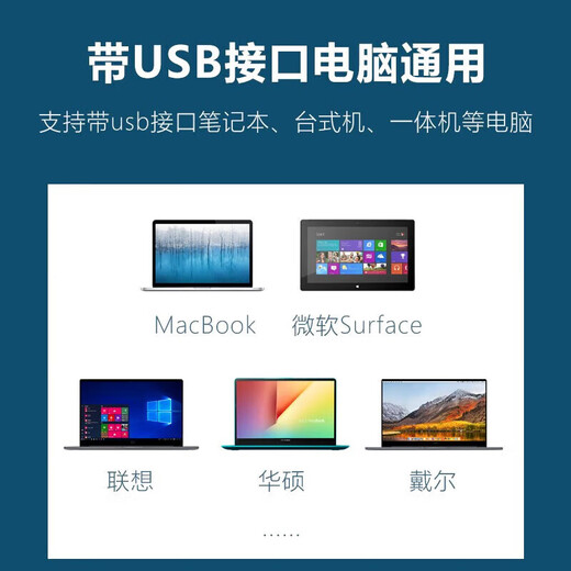 USB转网口RJ45网线转换器百兆有线网卡网线转接头苹果Mac华为笔记本电脑小米外接外置坞免驱动 Type-c百兆免驱网卡