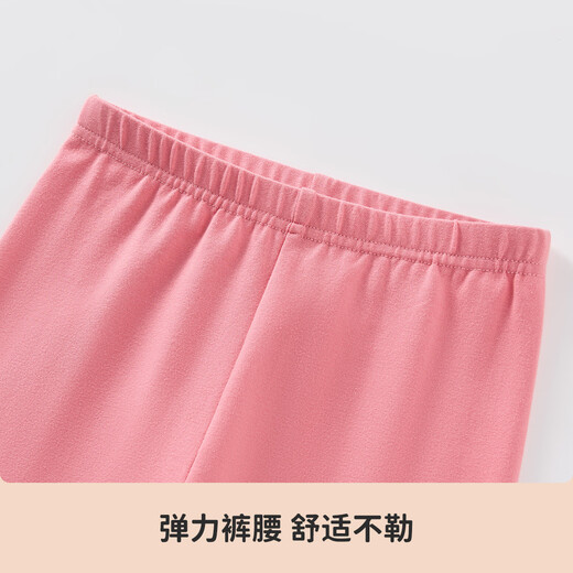 
MQDMINI children's underwear set for boys' autumn clothes and autumn pants 2025 new baby girl pajamas home clothes 4 lines apple - small flowers on the chest light powder 130