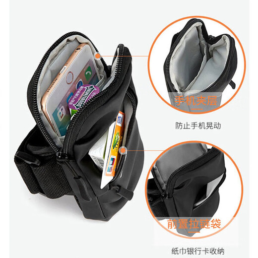 German running mobile phone arm bag for men and women fitness arm bag shoulder bag arm bag wrist bag walking sports handbag blue (multi-purpose LM) + detachable shoulder strap