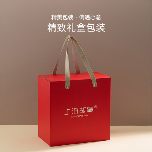 Shanghai Story 2025 New Hat Wool Basin Hat Women's Fisherman Hat Thickened Warm Retro Ear Protection Gift Box Xiquan Velvet Sand-Beige Adjustable (53cm-57cm)